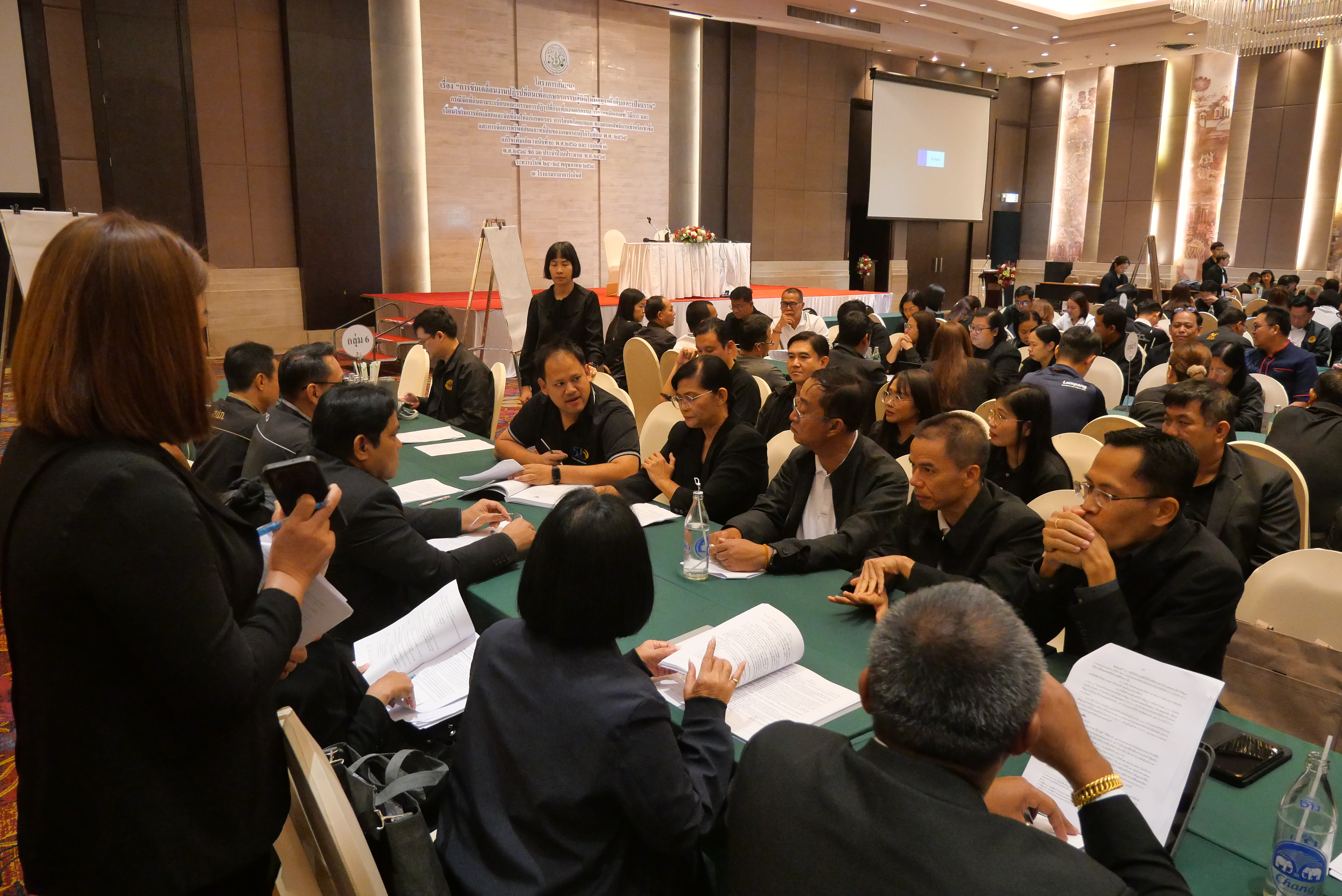 title - ส.ป.ก. จัดโครงการสัมมนา “การขับเคลื่อนงานปฏิรูปที่ดินเพื่อเกษตรกรรมสู่มิติใหม่อย่างยั่งยืนและเป็นธรรม” กรณีจัดที่ดินตามระเบียบคัดเลือกและจัดที่ดินฯ ข้อ 62 ประจําปีงบประมาณ พ.ศ. 2569 (วันพุธที่ 27 พฤษภาคม 2569 ภาคเช้า) 
